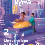 Portada del producto:  DA. Lingua galega e Literatura. 2 Primaria. Revoa