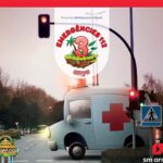 Portada del producto:  SD Alumno. V. Emergencias 112 (Nivel 1). Explora
