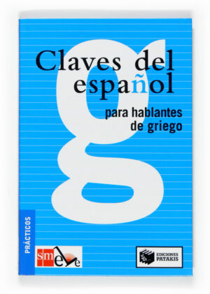 Portada del producto:  Claves del español para hablantes de griego